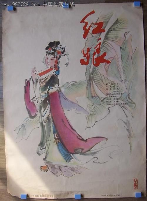 南洋理工大学Diploma in Public Administration